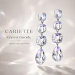 Crystal Cascade Drops - 画像2